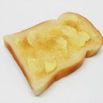 Mandel smør toast opskrift