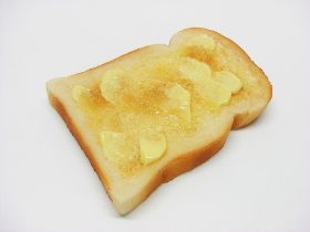 Mandel smør toast opskrift