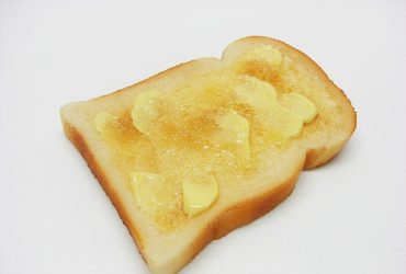 Mandel smør toast opskrift